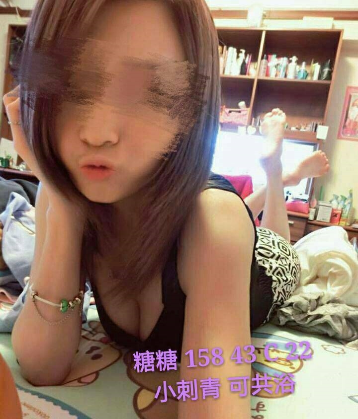 金門 苒苒 擅長水中蕭 36G